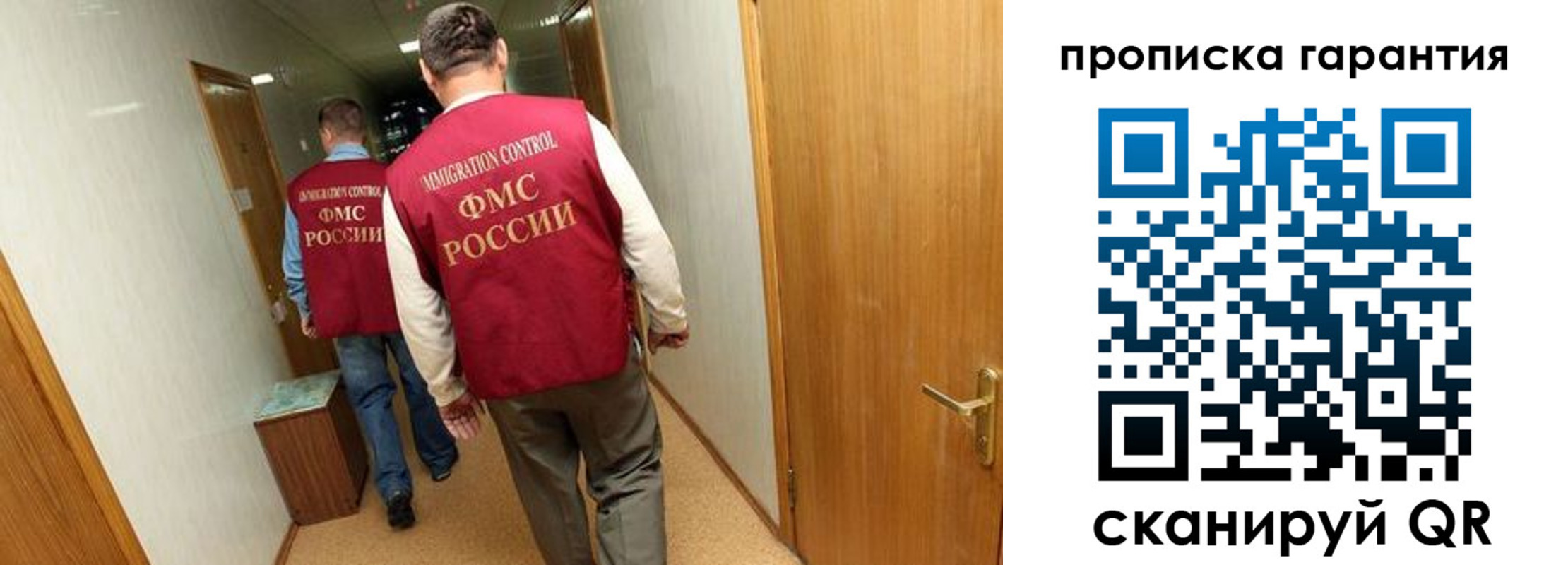 найти адрес прописки в Светлом